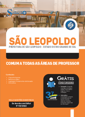 Apostila Prefeitura de São Leopoldo - RS - Comum a Todas as Áreas de Professor: Artes, Ciências, Educação Física, Filosofia, Libras e Sociologia - Imagem 3