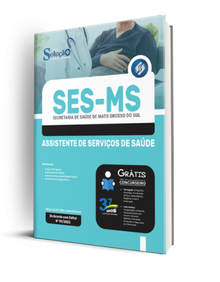 Apostila SES-MS - Assistente de Serviços de Saúde - Função: Assistente de Serviços de Saúde - Imagem 2