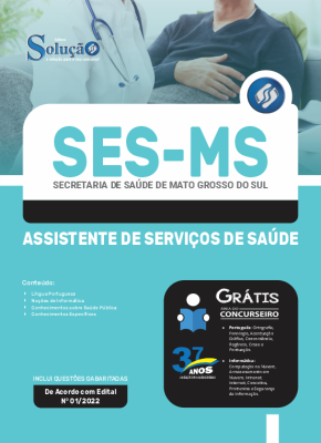 Apostila SES-MS - Assistente de Serviços de Saúde - Função: Assistente de Serviços de Saúde - Imagem 3