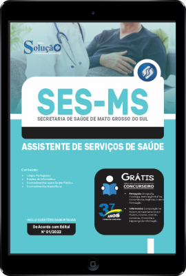 Apostila SES-MS em PDF - Assistente de Serviços de Saúde - Função: Assistente de Serviços de Saúde - Imagem 1