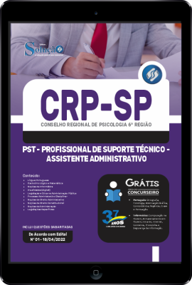 Apostila CRP-SP em PDF - PST - Profissional de Suporte Técnico - Assistente Administrativo - Imagem 1