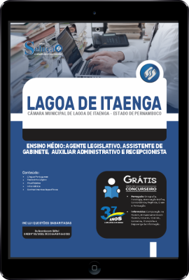 Apostila Câmara de Lagoa de Itaenga - PE em PDF - Ensino Médio: Agente Legislativo, Assistente de Gabinete, Auxiliar Administrativo e Recepcionista - Imagem 1