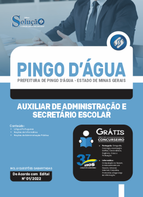 Apostila Prefeitura de Pingo D'Água - MG - Auxiliar de Administração e Secretário Escolar - Imagem 3