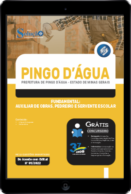 Apostila Prefeitura de Pingo D'Água - MG em PDF - Fundamental: Auxiliar de Obras, Pedreiro e Servente Escolar - Imagem 1