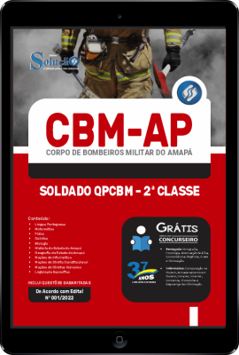 Apostila CBM-AP em PDF -  Soldado QPCBM - 2ª Classe - Imagem 1