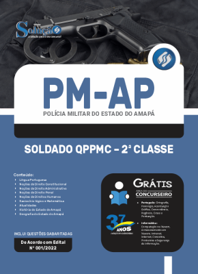 Apostila PM-AP - Soldado QPPMC - 2ª Classe - Imagem 3