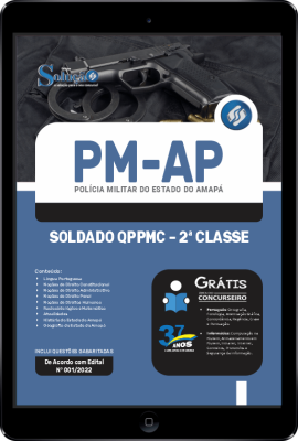 Apostila PM-AP em PDF - Soldado QPPMC - 2ª Classe - Imagem 1