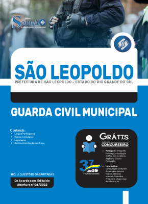 Apostila Prefeitura de São Leopoldo - RS - Guarda Civil Municipal - Imagem 3