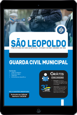 Apostila Prefeitura de São Leopoldo - RS em PDF - Guarda Civil Municipal - Imagem 1