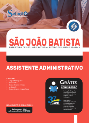 Apostila Prefeitura de São João Batista - SC - Assistente Administrativo - Imagem 3