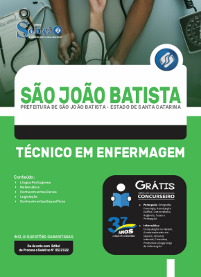 Apostila Prefeitura de São João Batista - SC - Técnico em Enfermagem - Imagem 3