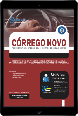 Apostila Prefeitura de Córrego Novo - MG em PDF - Motorista I CNH B, Motorista II CNH C/D, Operador de Máquinas: Pá Carregadeira e Retroescavadeira e Operador de Trator Agrícola - Imagem 1