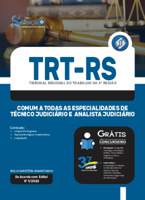 Apostila TRT-RS - Comum a Todas as Especialidades de Técnico Judiciário e Analista Judiciário - Imagem 3