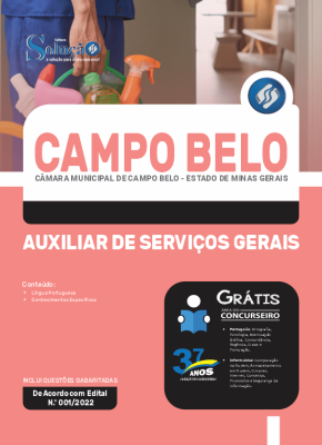 Apostila Câmara de Campo Belo - MG - Auxiliar de Serviços Gerais - Imagem 3