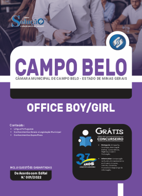 Apostila Câmara de Campo Belo - MG - Office Boy/Girl - Imagem 3