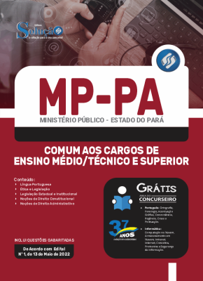 Apostila MP-PA - Comum aos Cargos de Ensino Médio/Técnico e Superior - Imagem 3