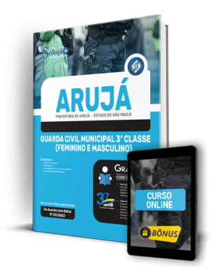 Apostila Prefeitura de Arujá - SP - Guarda Civil Municipal (Feminino e Masculino) - Imagem 1