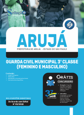 Apostila Prefeitura de Arujá - SP - Guarda Civil Municipal (Feminino e Masculino) - Imagem 3