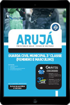 Apostila Prefeitura de Arujá - SP em PDF - Guarda Civil Municipal (Feminino e Masculino) - Imagem 1