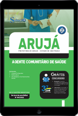 Apostila Prefeitura de Arujá - SP em PDF - Agente Comunitário de Saúde - Imagem 1