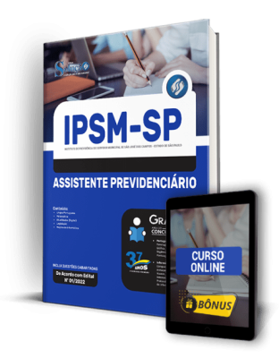 Apostila IPSM de São José dos Campos - SP - Assistente Previdenciário - Imagem 1