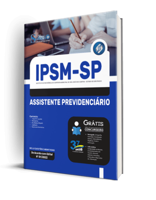 Apostila IPSM de São José dos Campos - SP - Assistente Previdenciário - Imagem 2