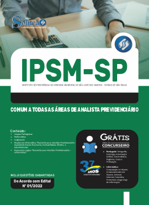 Apostila IPSM de São José dos Campos - SP - Comum a Todas as Áreas de Analista Previdenciário - Imagem 3