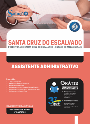 Apostila Prefeitura de Santa Cruz do Escalvado - MG - Assistente Administrativo - Imagem 3