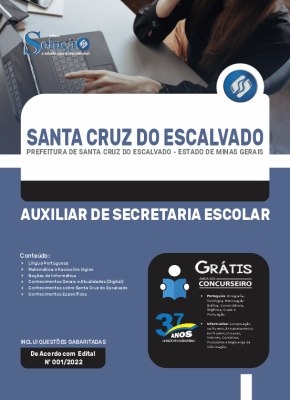 Apostila Prefeitura de Santa Cruz do Escalvado - MG - Auxiliar de Secretaria Escolar - Imagem 2