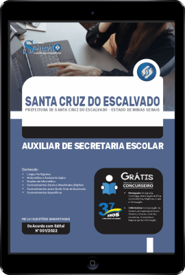 Apostila Prefeitura de Santa Cruz do Escalvado - MG em PDF - Auxiliar de Secretaria Escolar - Imagem 1