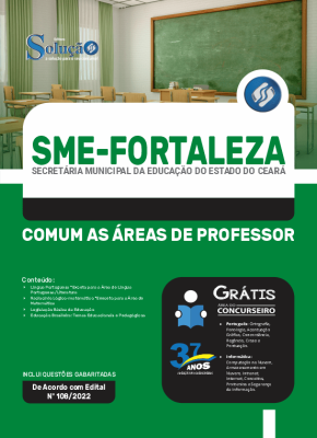 Apostila SME Fortaleza - CE - Comum as Áreas de Professor - Imagem 2