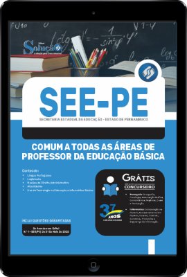 Apostila SEE-PE em PDF - Comum a Todas as Áreas de Professor da Educação Básica - Imagem 1