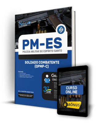 Apostila PM-ES - Soldado Combatente (QPMP-C) - Imagem 1