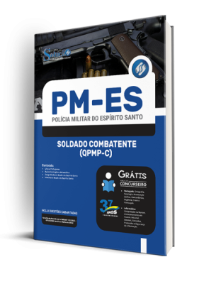 Apostila PM-ES - Soldado Combatente (QPMP-C) - Imagem 2