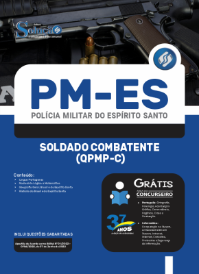 Apostila PM-ES - Soldado Combatente (QPMP-C) - Imagem 3