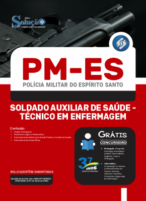 Apostila PM-ES - Soldado Auxiliar de Saúde - Técnico em Enfermagem - Imagem 3