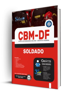 Apostila CBM-DF - Soldado - Imagem 1