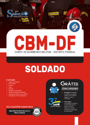 Apostila CBM-DF - Soldado - Imagem 2