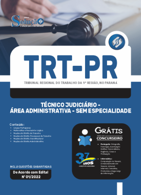 Apostila TRT-PR - Técnico Judiciário - Área Administrativa - Sem Especialidade - Imagem 3