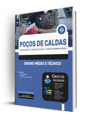 Apostila Prefeitura de Poços de Caldas - MG - Ensino Médio e Técnico - Imagem 2