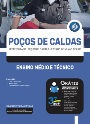 Apostila Prefeitura de Poços de Caldas - MG - Ensino Médio e Técnico - Imagem 3