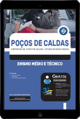 Apostila Prefeitura de Poços de Caldas - MG em PDF - Ensino Médio e Técnico - Imagem 1