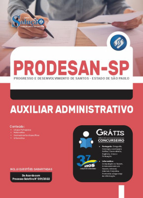 Apostila PRODESAN-SP - Auxiliar Administrativo - Imagem 3