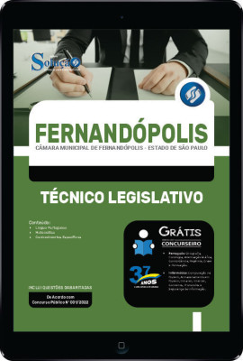 Apostila Câmara de Fernandópolis - SP em PDF - Técnico Legislativo - Imagem 1