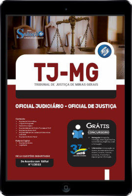 Apostila TJ-MG em PDF - Oficial Judiciário - Oficial de Justiça - Imagem 1