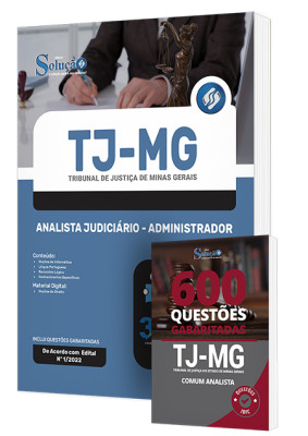 Combo Impresso TJ-MG - Analista Judiciário - Administrador - Imagem 1