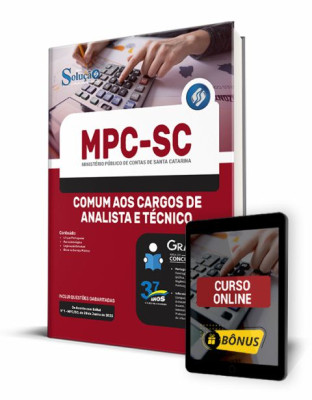 Apostila MPC-SC - Comum aos Cargos de Analista e Técnico - Imagem 1