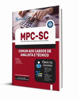 Apostila MPC-SC - Comum aos Cargos de Analista e Técnico - Imagem 2