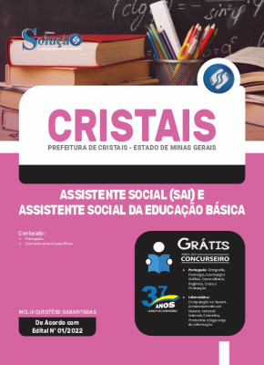 Apostila Prefeitura de Cristais - MG - Assistente Social (SAI) e Assistente Social da Educação Básica - Imagem 3