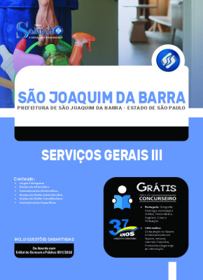 Apostila Prefeitura de São Joaquim da Barra - SP - Serviços Gerais III - Imagem 3